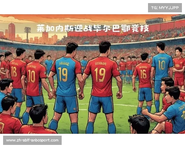 法甲马赛防守阵型:马赛防守阵型的设置与战术运用 法甲马赛防守阵型:马赛防守阵型的设置与战术运用