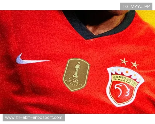 耐克中超联赛球衣设计亮点