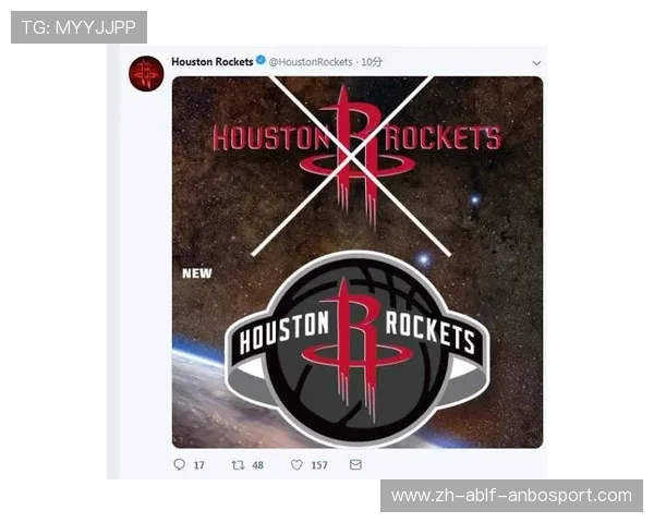 火箭队详细资料汇总及球队发展战略解析 火箭队详细资料汇总及球队发展战略解析