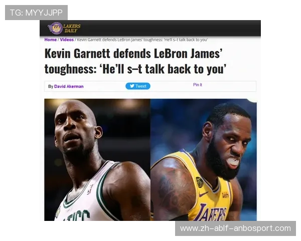 加内特力挺湖人季后赛前景詹姆斯关手机专注模式或开启杀神表现